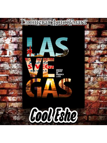 Cool Eshe Постер "Las Vegas, надпись на черном фоне креативная" А4