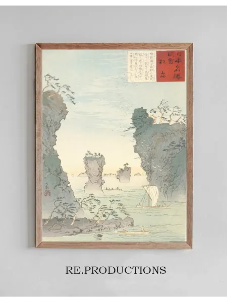 Re.productions Постер Matsushima - Kobayashi Kiyochika