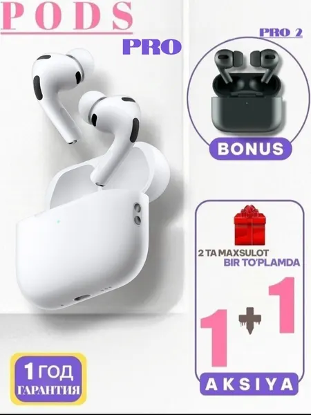Беспроводные Bluetooth наушники AirPods Pro 2, AirPods Pro сенсорное управление, Кулокчин