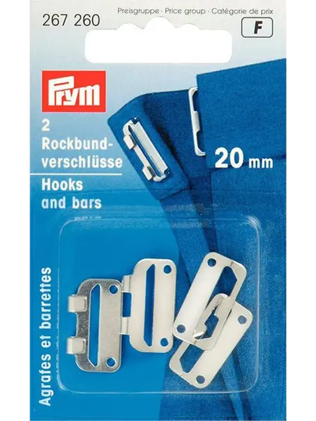 Prym Крючки для брюк и юбок серебристые 20мм 2шт