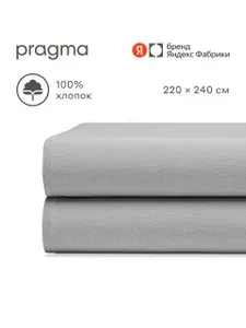 Pragma Простыня Telso 220*240, прохладный серый