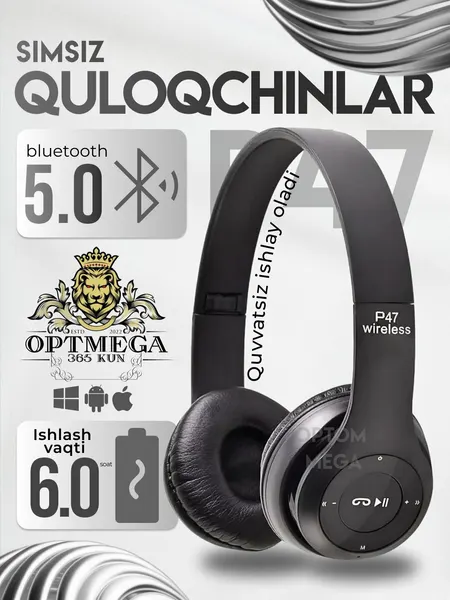 Беспроводные наушники P47, 32 Ом, Bluetooth, FM, MicroSD, AUX