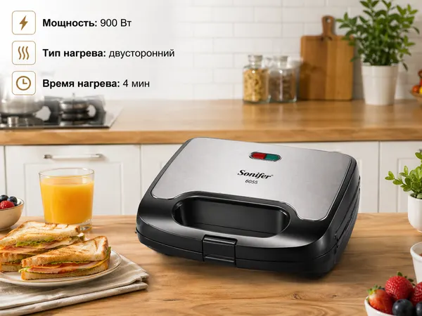 Тостер Sonifer SF-6055, антипригарное покрытие, время нагрева 4 минуты, чёрный