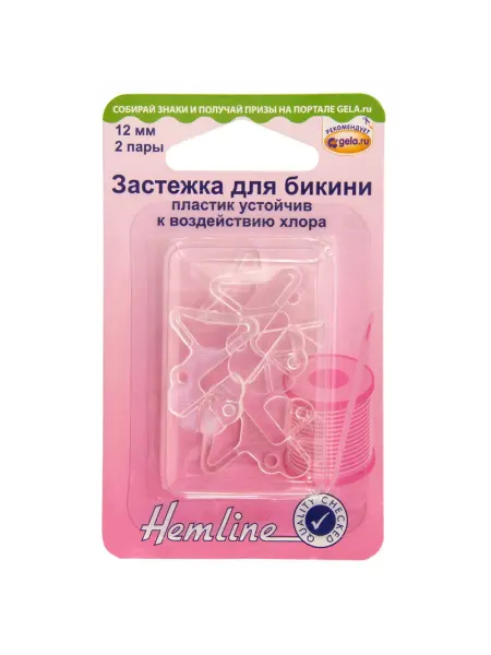 HEMLINE Застежка для бикини прозрачный 465