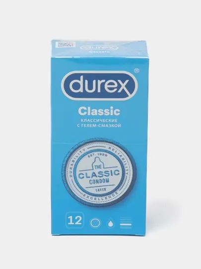 Презервативы Durex Classic, классические, 12 шт