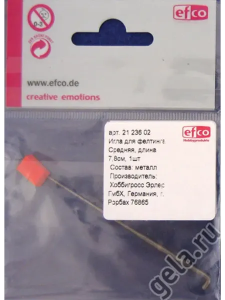 Efco Игла для валяния, средняя
