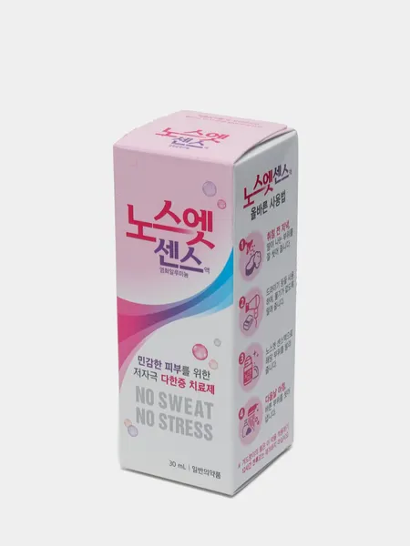 Лечебный антиперспирант, блокатор потоотделения No Sweat No Stress Sense , Дезодорант от излишней потливости