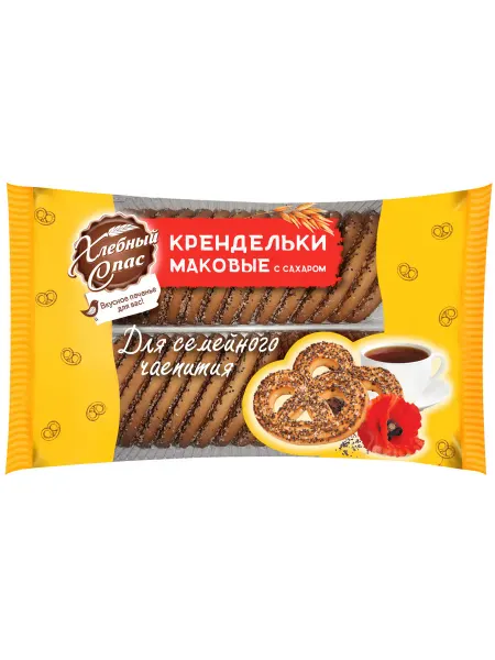 Печенье Хлебный Спас Крендельки маковые с сахаром сдобные 3