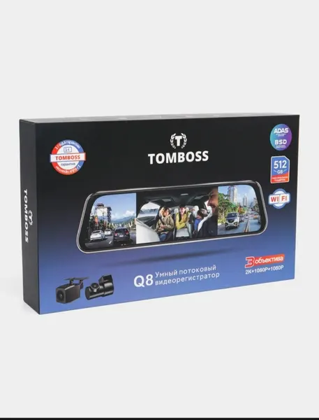Видеорегистратор TOMBOSS "Q8", 2K, ADAS, Wi-Fi, с тремя камерами