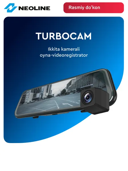 Видеорегистратор Neoline Turbocam, две камеры, Full HD, 9,66", сенсор