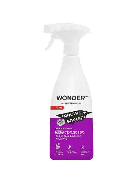 Wonder Lab Чистящее средство для уборки в ванной и туалете 0
