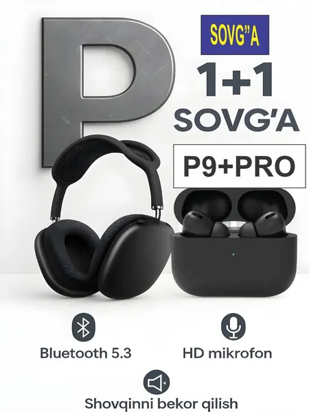 Наушники беспроводные P9+PRO, ANC, 12 ч работы, планарные, чёрные