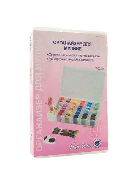 HEMLINE Органайзер для хранения нитей мулине, 18х28х4см, пластик
