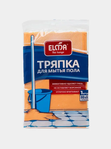 Тряпки для мытья пола Elma, удаляет грязь, не оставляет ворсинки, отлично впитывает, 80 * 60 см, манго
