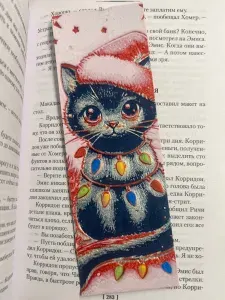Фактурная закладка для книги из пластика Новогодний котенок, 3д печать