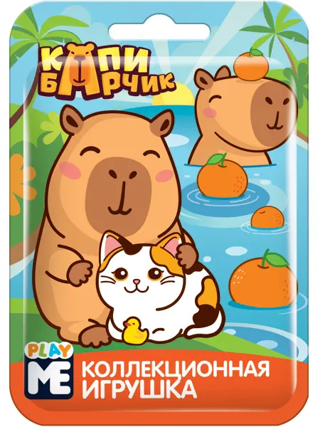 Конфитрейд нон фуд Игрушка 3Д флоковая во флоупаке Капибарчик, 1 шт