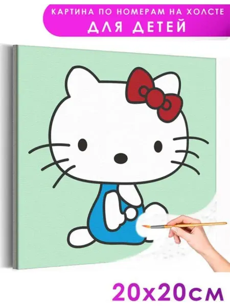 Живопись по номерам Картина по номерам Hello Kitty В синем Хеллоу Китти Кот