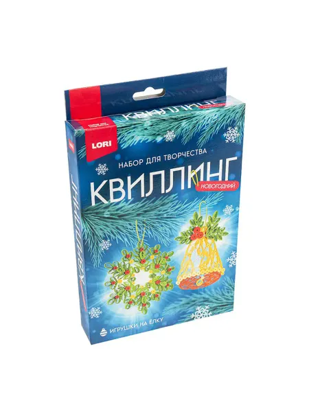 Нет бренда Квиллинг набор "Новогоднее настроение" для творчества