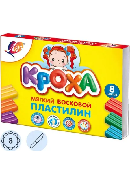 Мягкий восковой пластилин для творчества