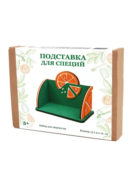Санта Лючия Набор для творчества Подставка под специи
