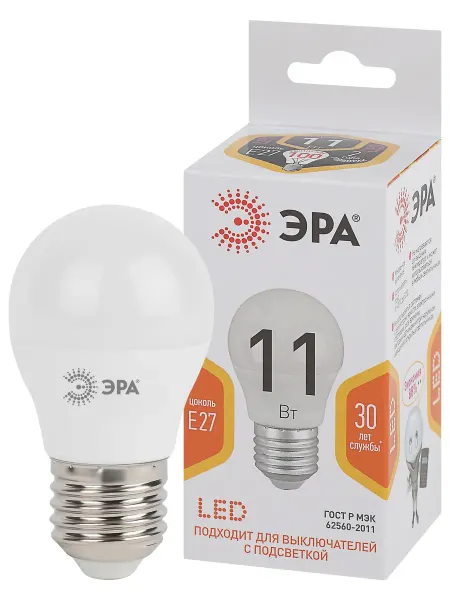 ЭРА Лампа светодиодная STD LED P45-11W-827-E27 E27 Е27 11Вт