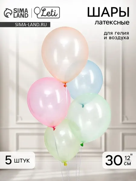 LETI Воздушные шары латексные 12 дюймов микс цвета, 3 шт
