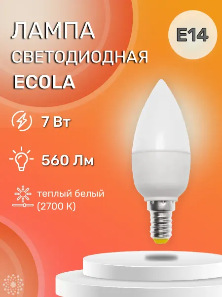 Ecola Лампа светодиодная C4LW70ELC, 7W E14