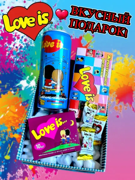 Love Is Подарочный сладкий бокс на 8 марта с открыткой