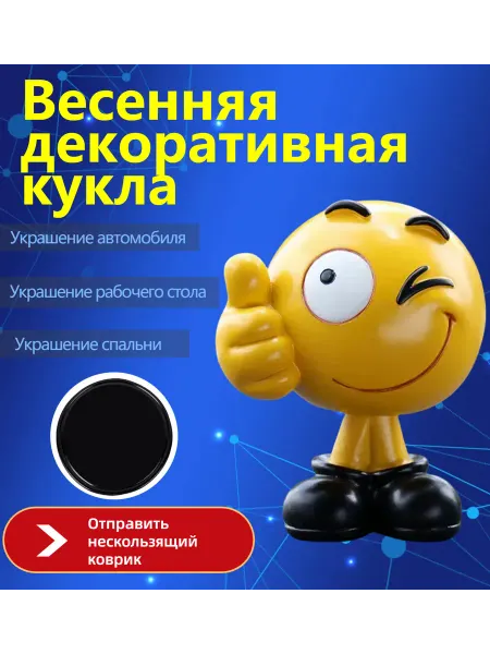 Многофункциональное использование Крутой предмет Автомобильн…