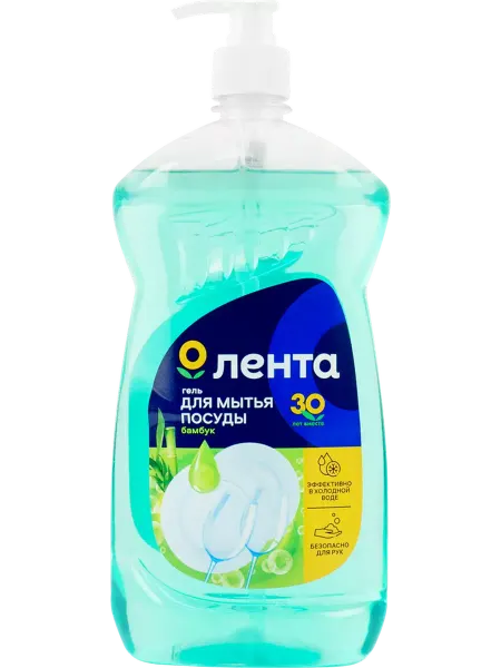Лента Средство для посуды Бамбук, 900мл