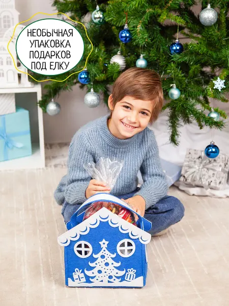 Санта Лючия Упаковка дизайнерская для подарков Зимняя сказка