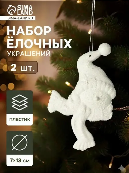 Элегантный снеговик набор украшений для елки