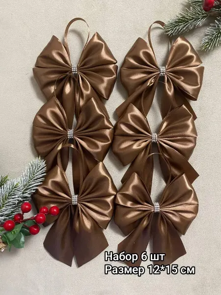 Новогодние игрушки банты на елку