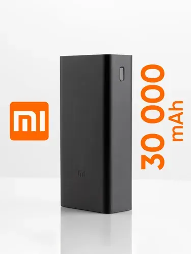 Повербанк (powerbank) Xiaomi Mi Power Bank 3 30000 mah с быстрой зарядкой внешний портативный аккумулятор переносной универсальный