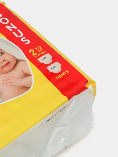 Подгузники LALAKU GIGA мини 3, 4 kg – 8 кг, 32