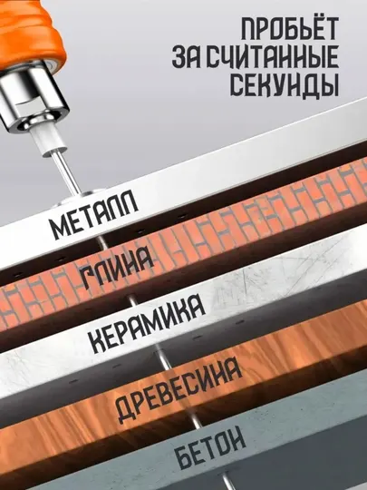 Дюбель гвозди для монтажного пистолета, длинна 32 мм, диаметр 7.3 мм, 200 штук