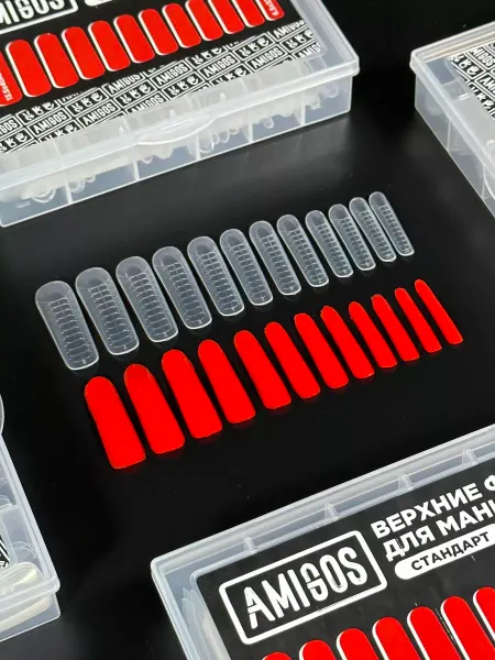 AMIGOS PC Верхние формы для маникюра СТАНДАРТ, 120 шт