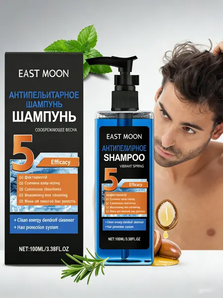 EAST MOON Шампунь от перхоти для волос
