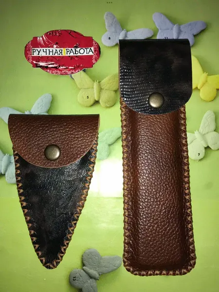 Shop ELLE Чехлы кожаные для маникюрных кусачек, ножниц, пилок