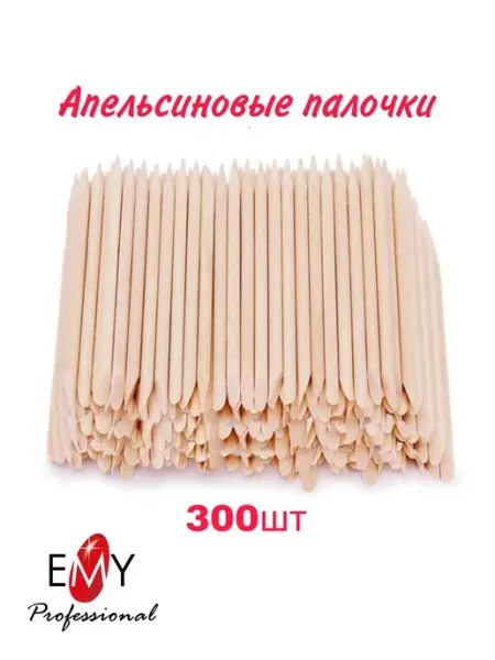 EMY Professional Апельсиновые палочки для маникюра 300шт