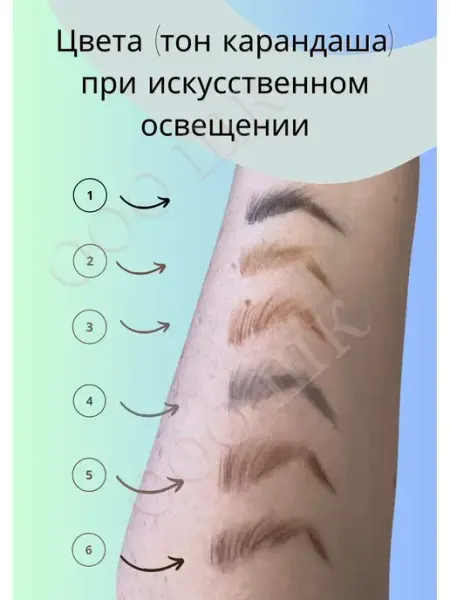 LAMEILA карандаш для бровей, автоматический, водостойкий