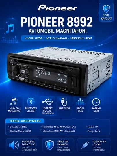 Автомобильная магнитола Pioneer MP31015
