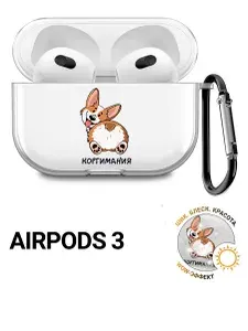 Прозрачный чехол для наушников Apple AirPods 3 / АирПодс 3 силиконовый с 3D принтом "CorgiMania"