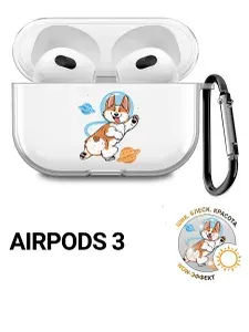 Прозрачный чехол для наушников Apple AirPods 3 / АирПодс 3 силиконовый с 3D принтом "CosmoCorgi"