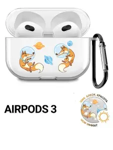 Прозрачный чехол для наушников Apple AirPods 3 / АирПодс 3 силиконовый с 3D принтом "CosmoFoxes"