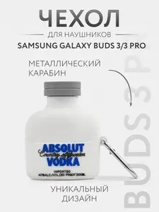Чехол для наушников Samsung Galaxy Buds 3, Buds 3 Pro, 3Fe