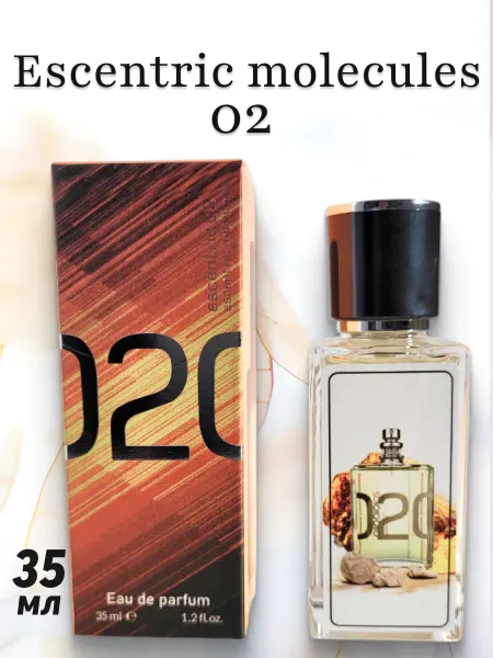 PerfumeJoy Духи стойкие Молекула 02 35 мл