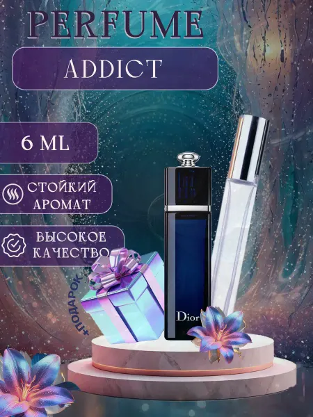 XOXO PARFUM Addict Эдикт отливант духов
