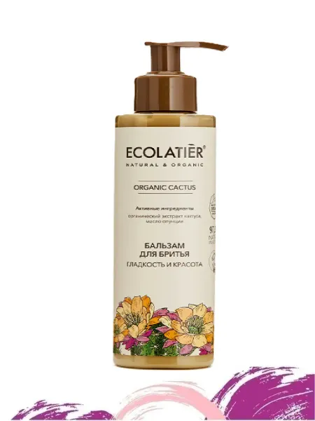 ECOLATIER® Бальзам для бритья ORGANIC CACTUS