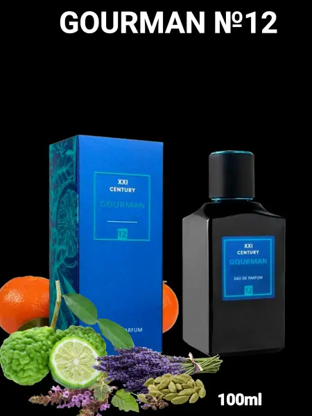 Xxi century Духи мужские стойкие Gourman №12, 100мл